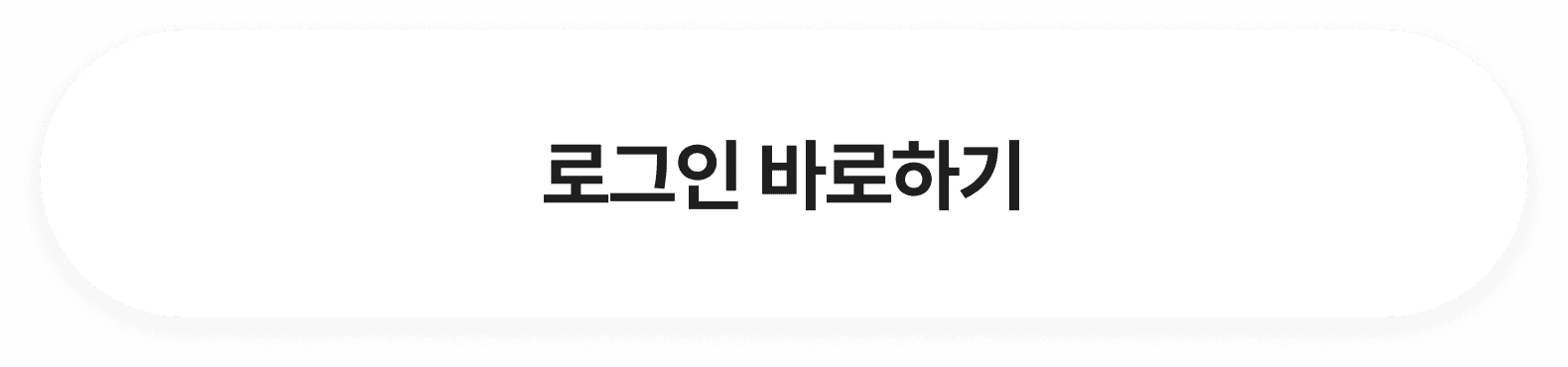 클래스 신청하기